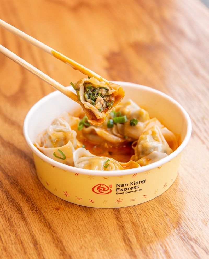 Nan Xiang Express — Boston (Chinatown)