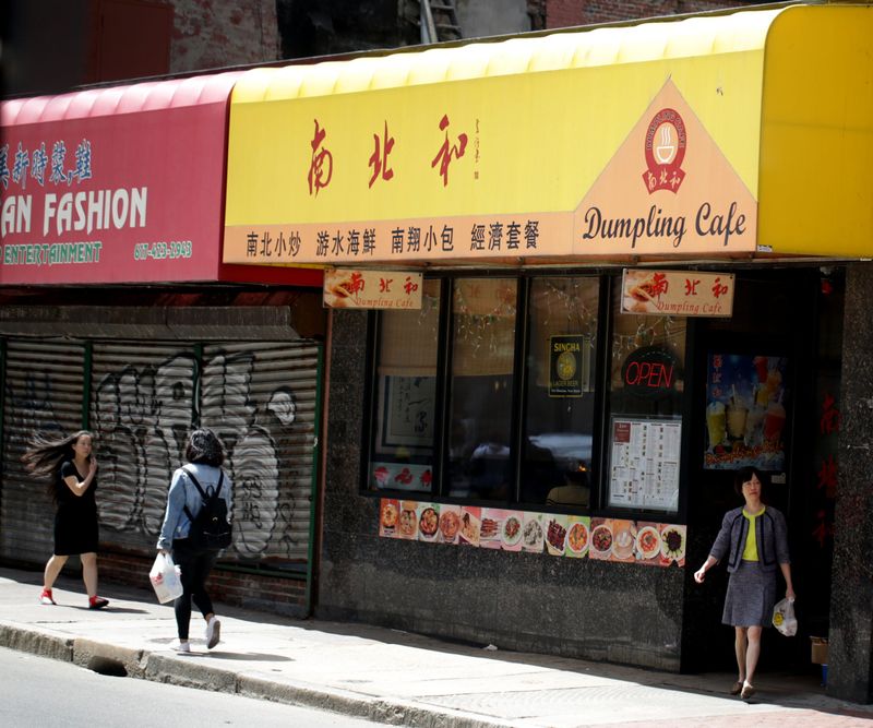 Dumpling Cafe — Boston (Chinatown)