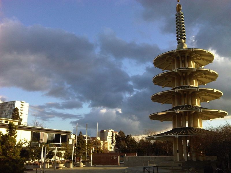 Peace Plaza