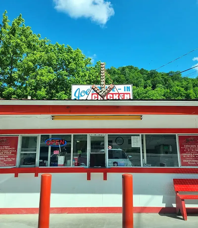 Joe’s Drive-In Chicken (Isom, KY)