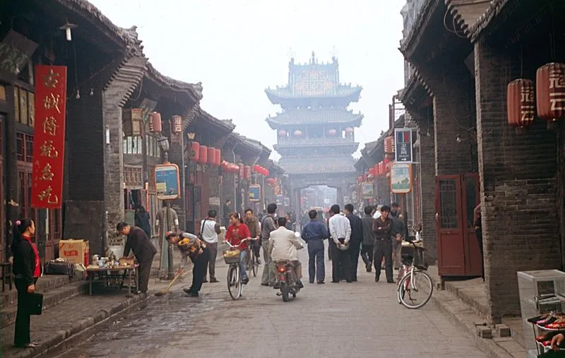 Pingyao, China