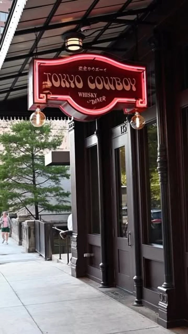 Tokyo Cowboy
