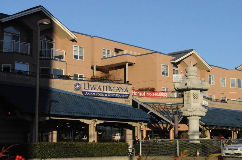 Uwajimaya Asian Supermarket