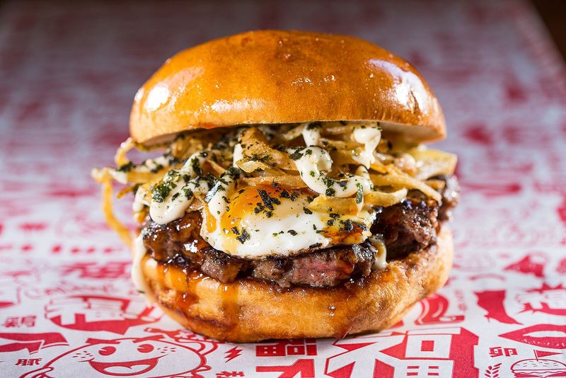 Fukuburger