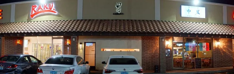 Kabuto