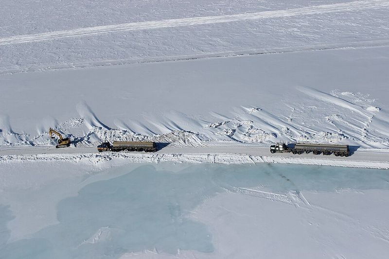 Dalton Highway, Alaska