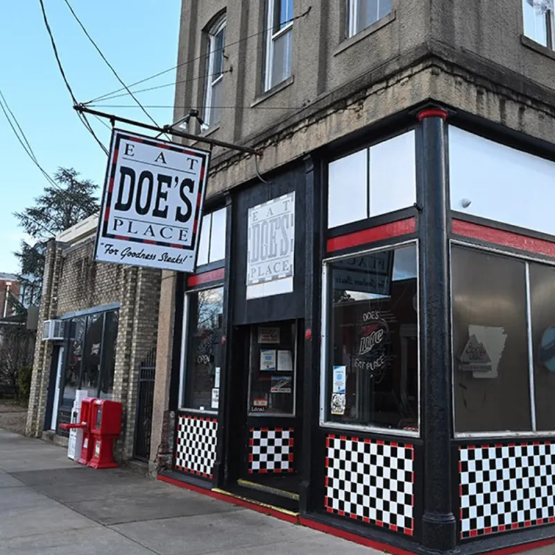 Doe’s Eat Place (Little Rock)