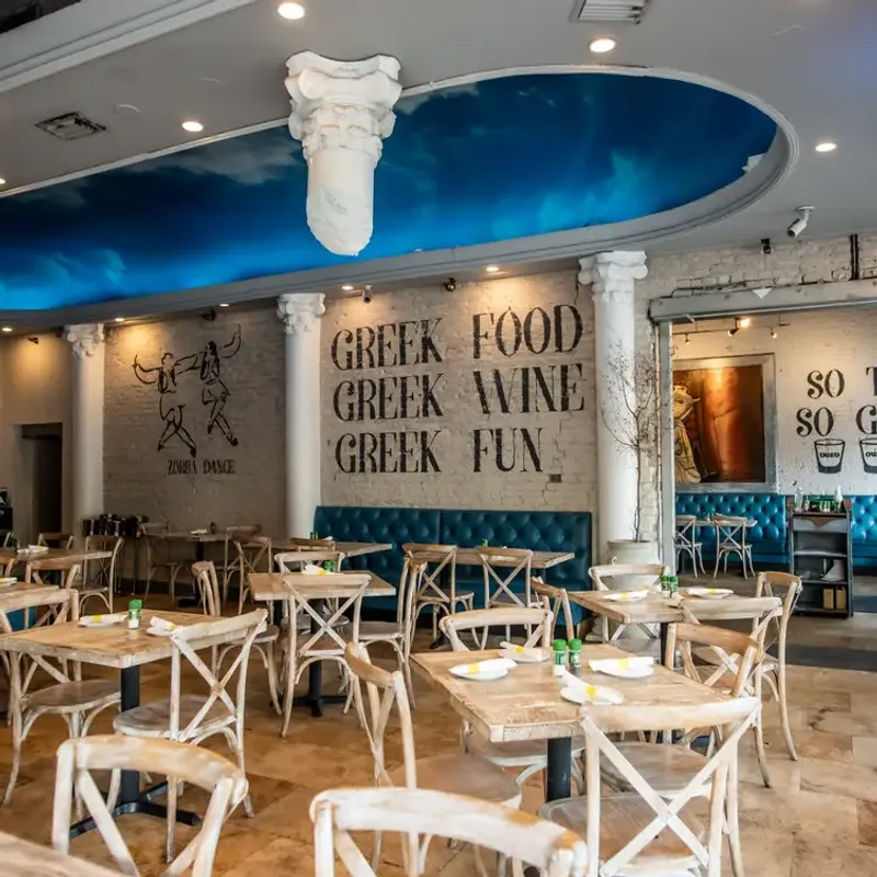 Acropolis Greek Taverna – Tampa, FL