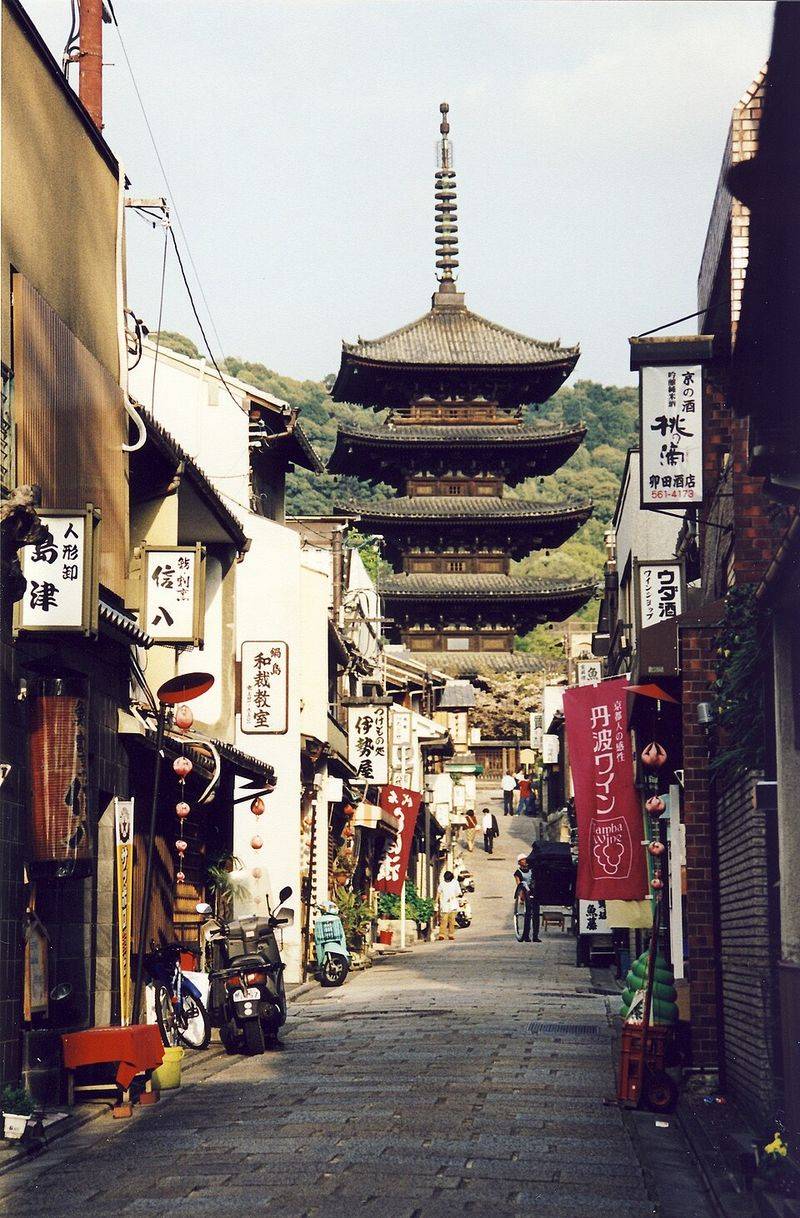Kyoto, Japan