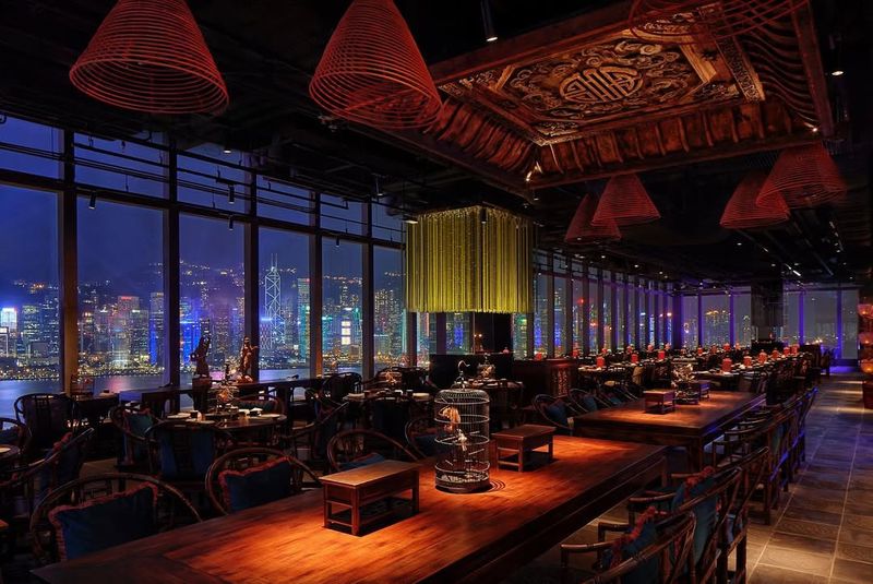 Hutong – New York, NY