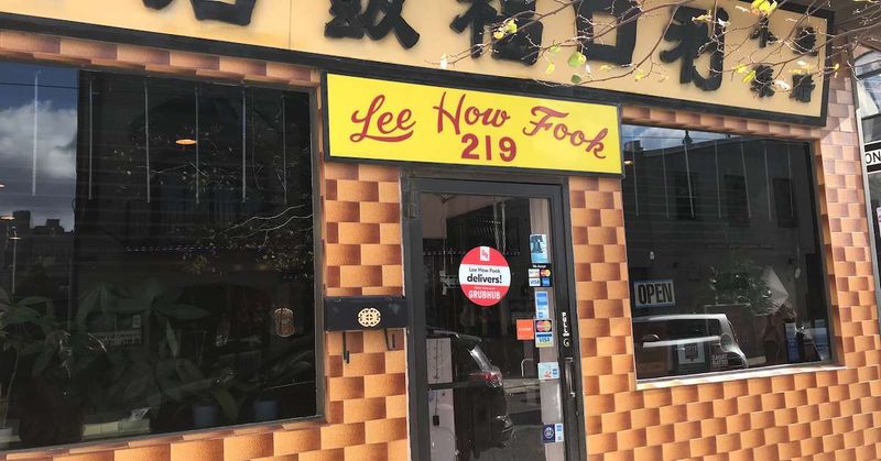 Lee How Fook – Philadelphia