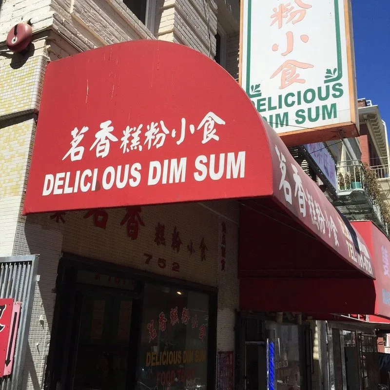 Delicious Dim Sum (Chinatown)
