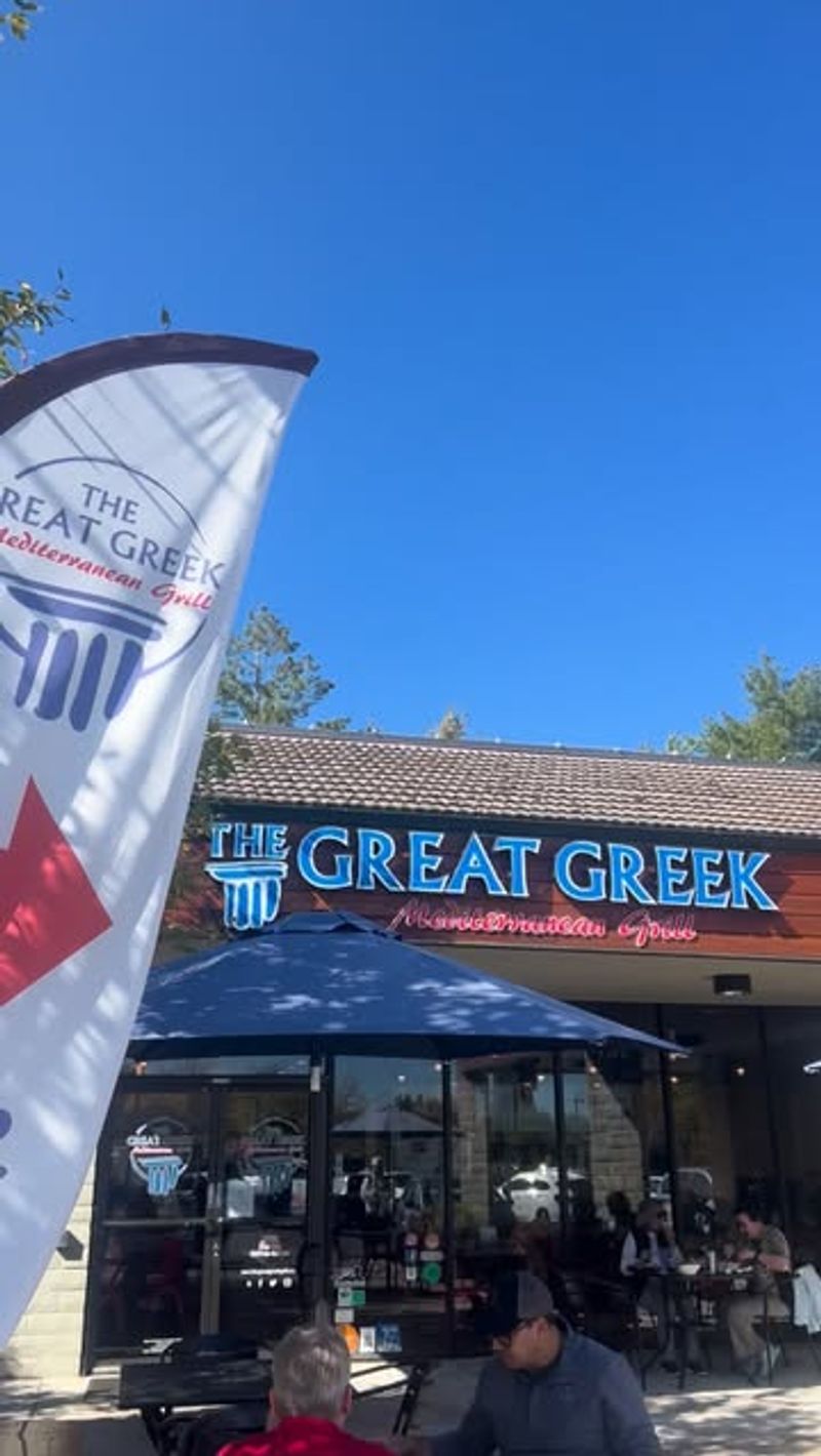 The Great Greek Mediterranean Grill - Tigard, OR