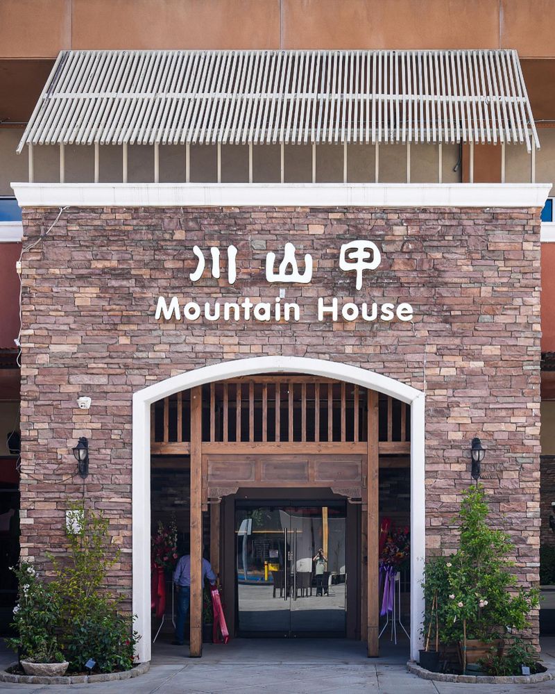 Szechuan Mountain House – New York, NY
