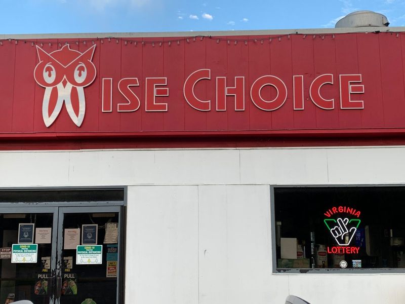 Wise Choice Gas & Convenience — Rockville/Goochland
