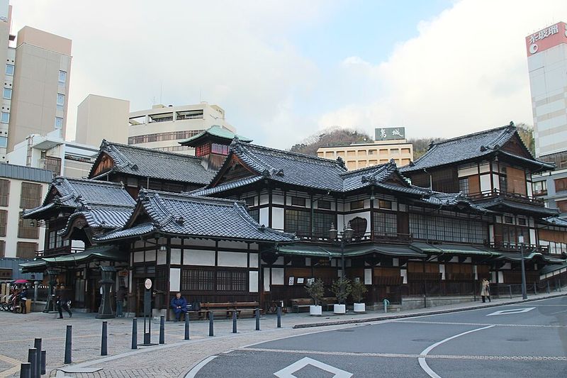 Dōgo – Ehime Prefecture