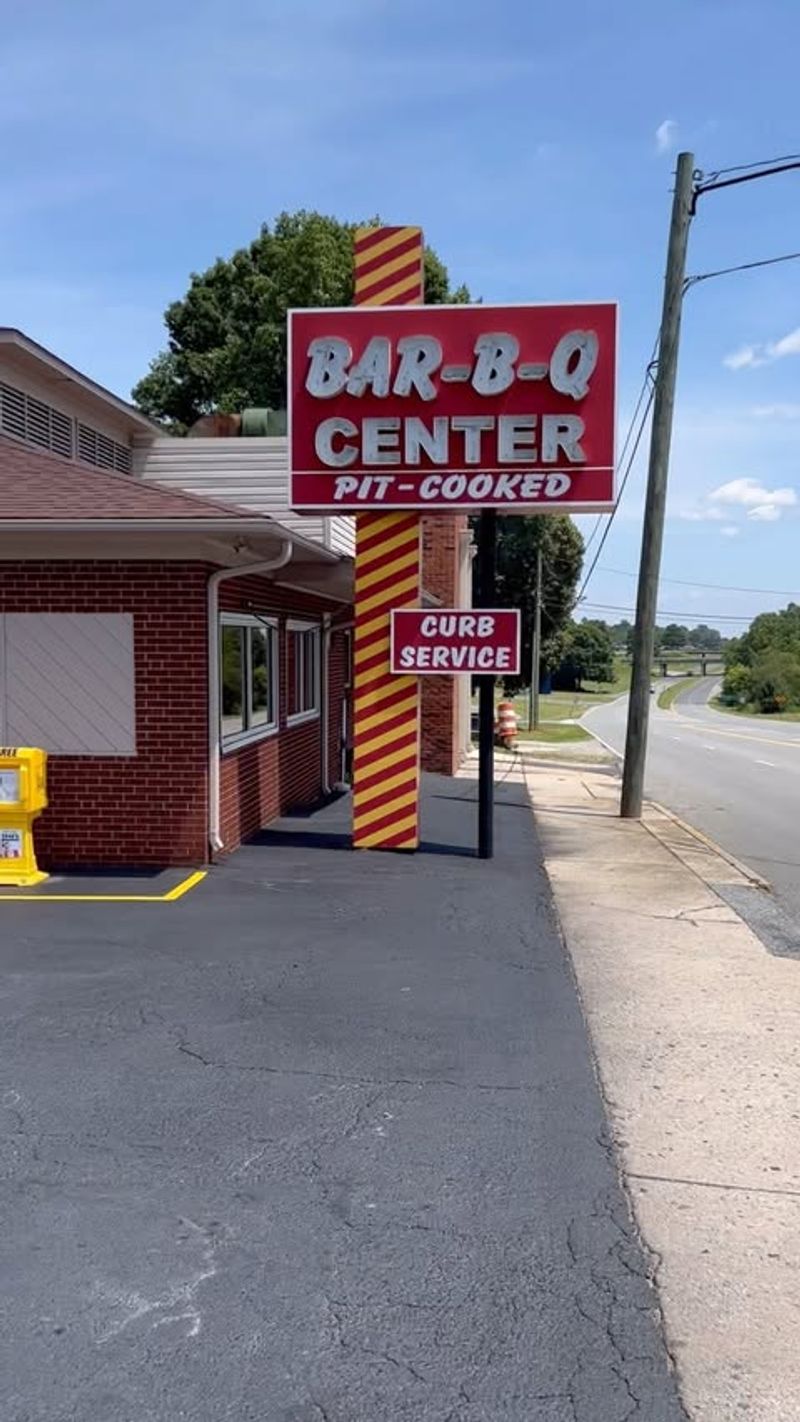 The Barbecue Center — Lexington