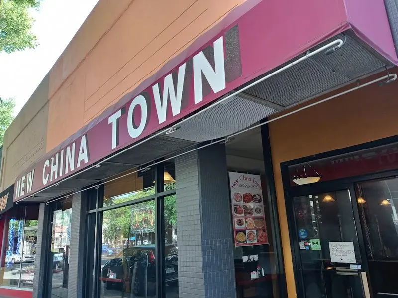 New China Town (Birmingham)