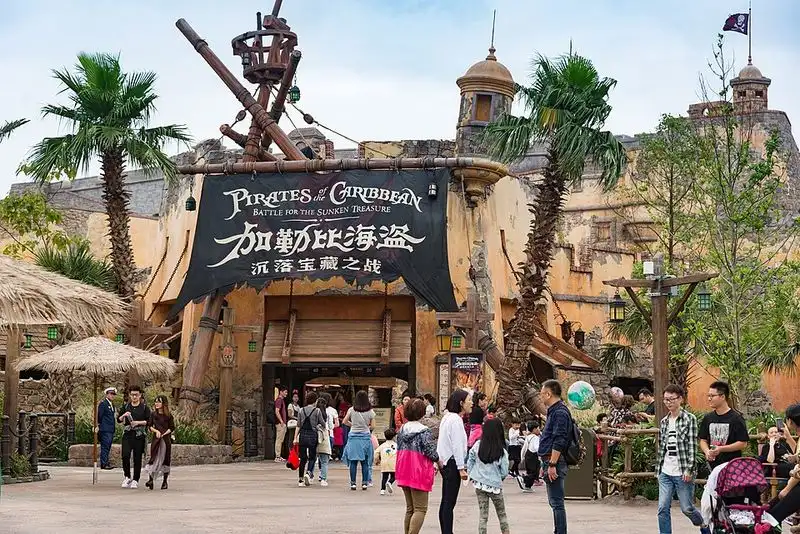 Pirates of the Caribbean (DL)