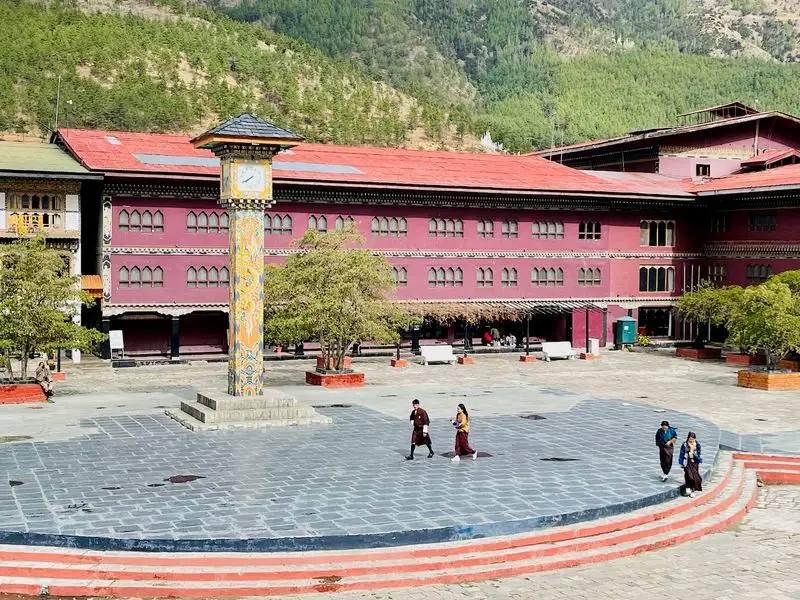 Bhutan