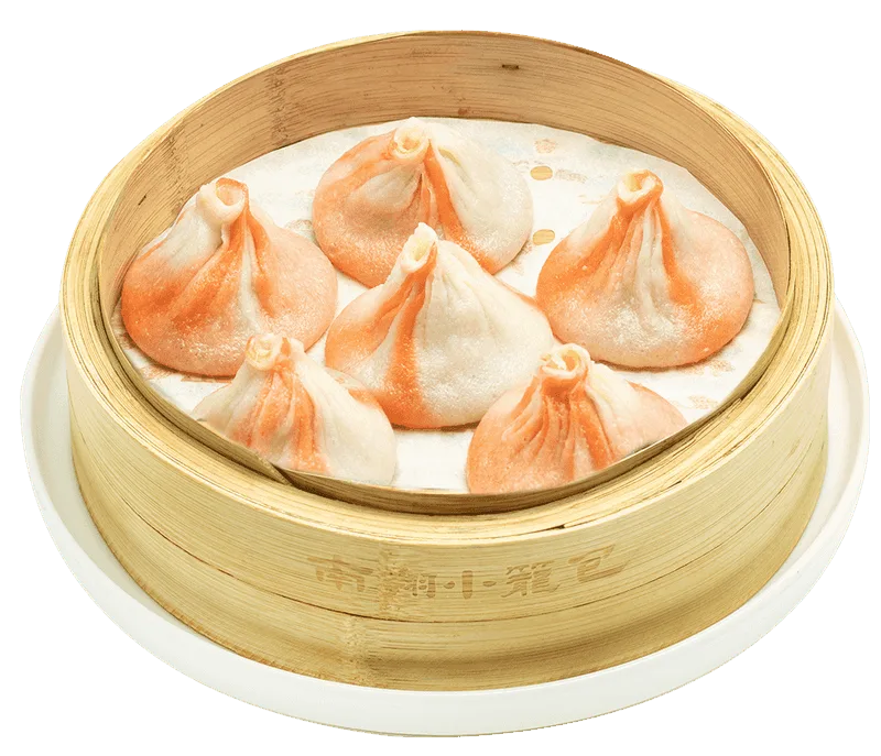 Nan Xiang Xiao Long Bao