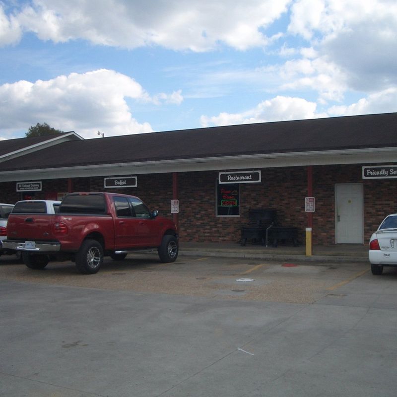 Vine Brothers – Centreville, MS