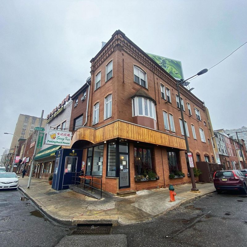 Sang Kee Peking Duck House – Philadelphia