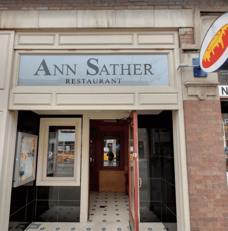 Ann Sather – Chicago