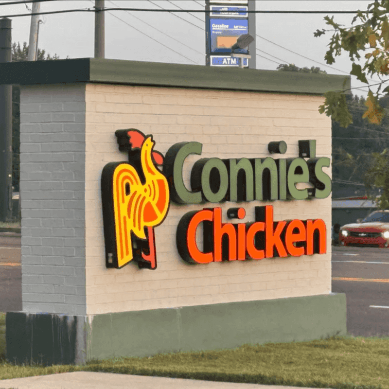 Connie’s Chicken – Oxford, Tupelo, Starkville