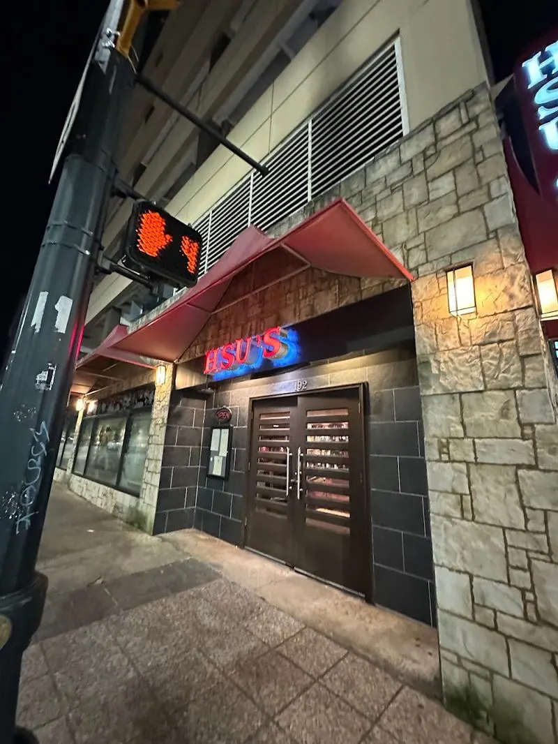 Hsu’s Gourmet