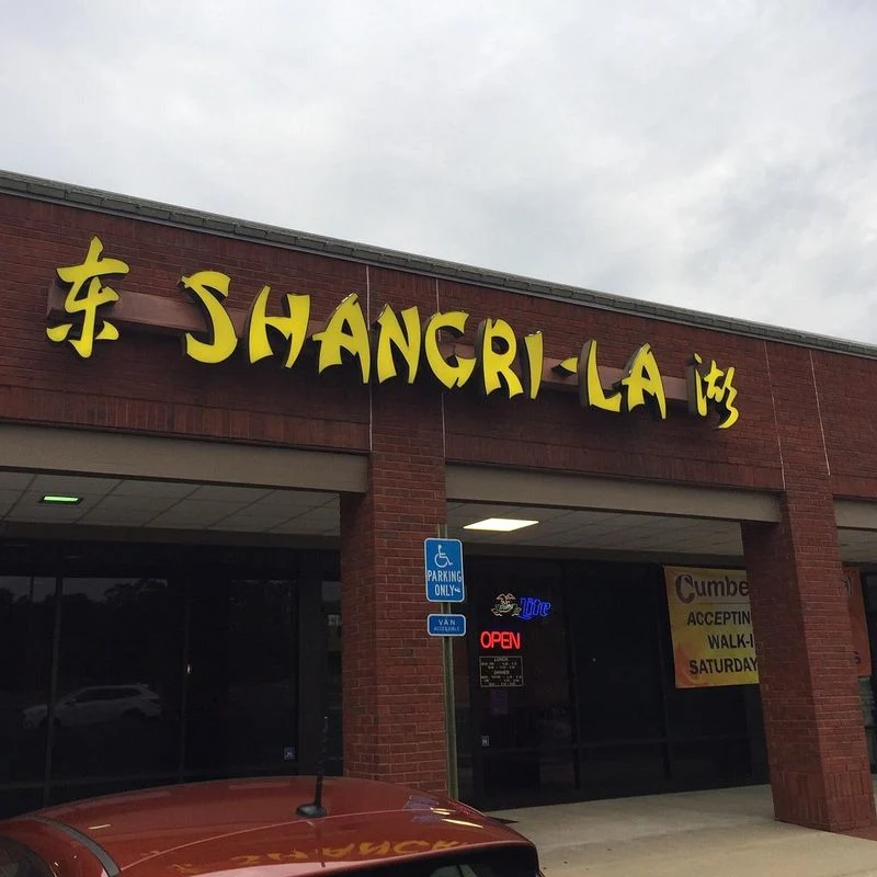 Shangri-La (Birmingham)