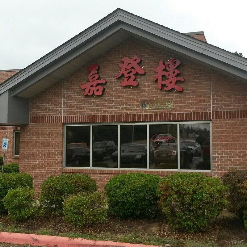 Buffet Palace – El Dorado