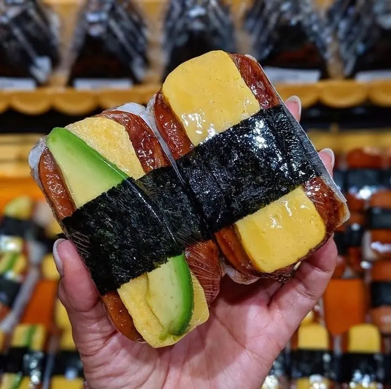 Spam Musubi