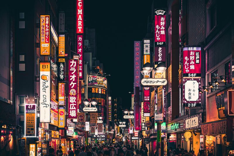 Japan – Quirky, Cool, and Surprisingly Joyful