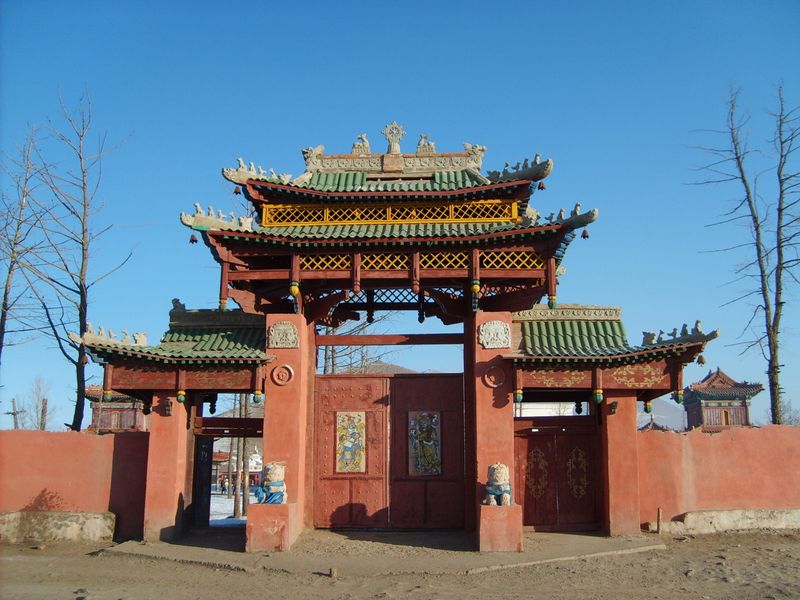 Mongolia