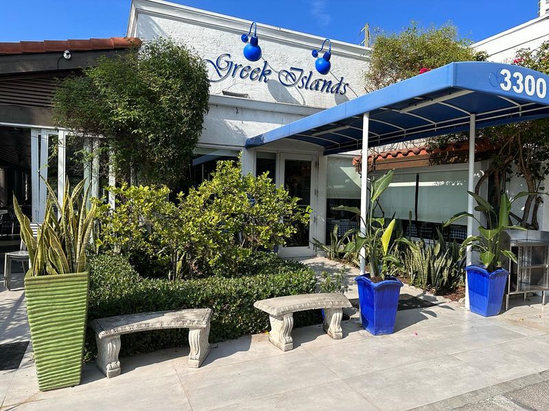 Greek Islands Taverna – Fort Lauderdale, FL