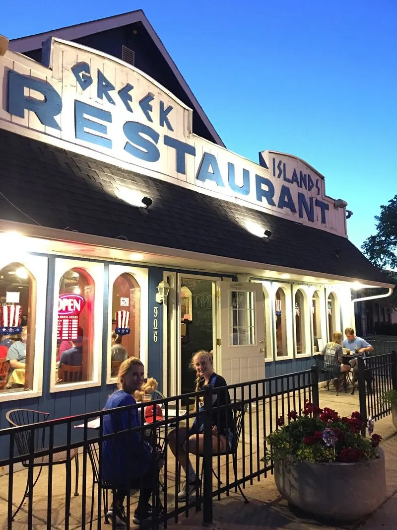 Greek Islands Restaurant