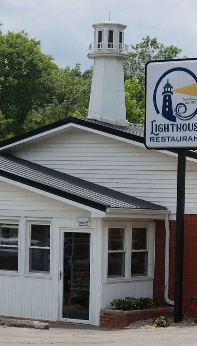 The Lighthouse Restaurant – Sulphur Well