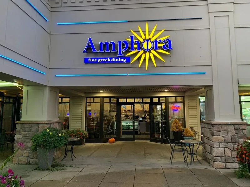 Amphora Restaurant & Taverna – Derry, NH