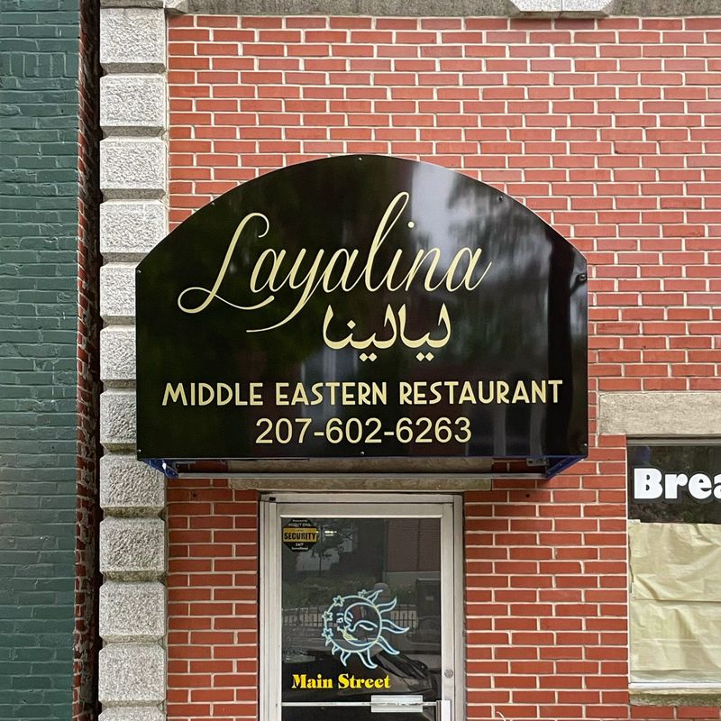 Layalina Middle Eastern Restaurant - Biddeford