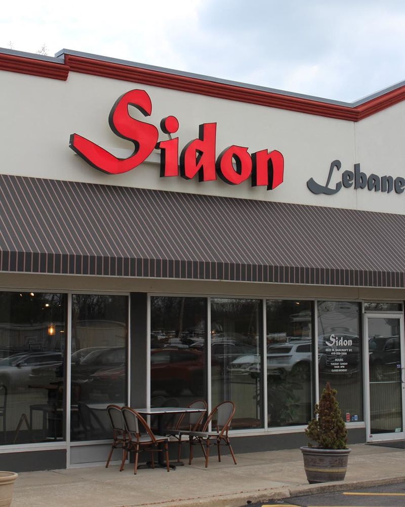 Sidon Lebanese Grille & Bakery — Toledo