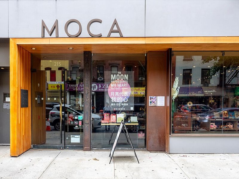 Museum of Chinese in America (MOCA) — Chinatown (New York, NY)