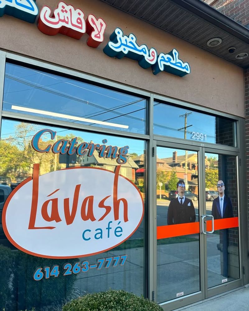 Lavash Café—Columbus