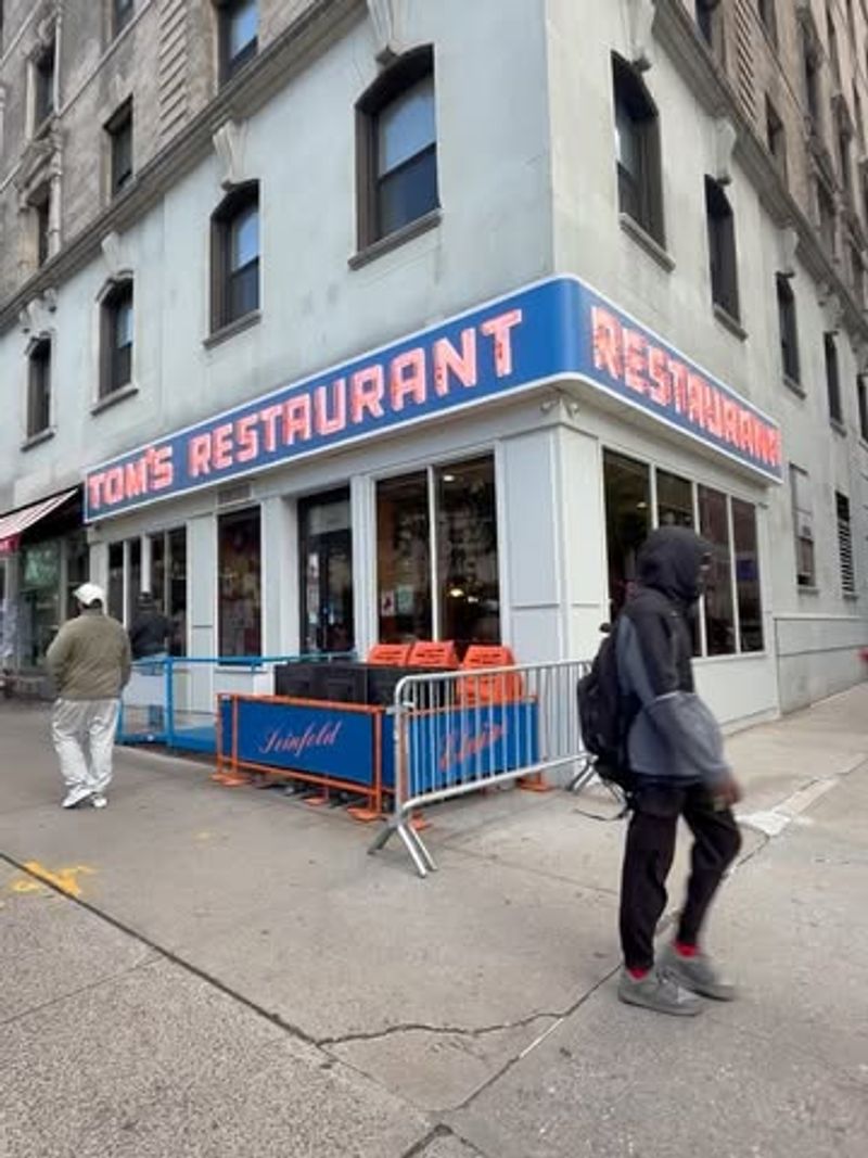Tom’s Restaurant (Morningside Heights)