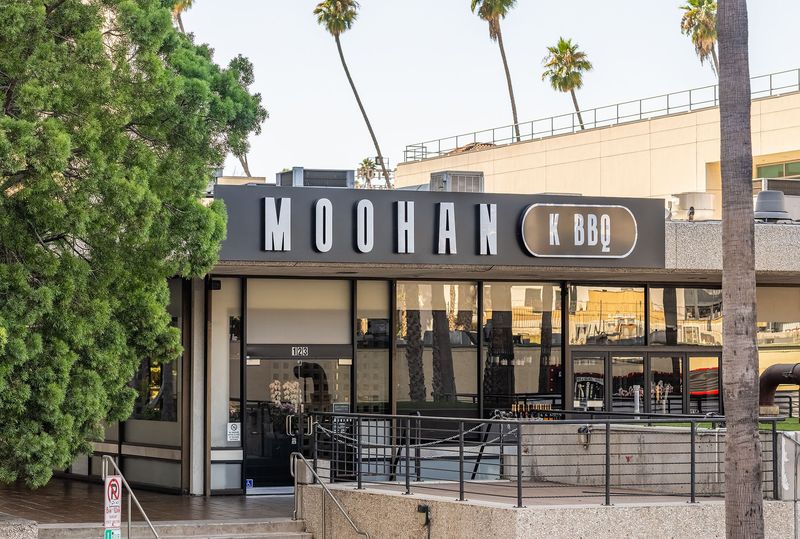 Moohan Korean BBQ (Los Angeles)