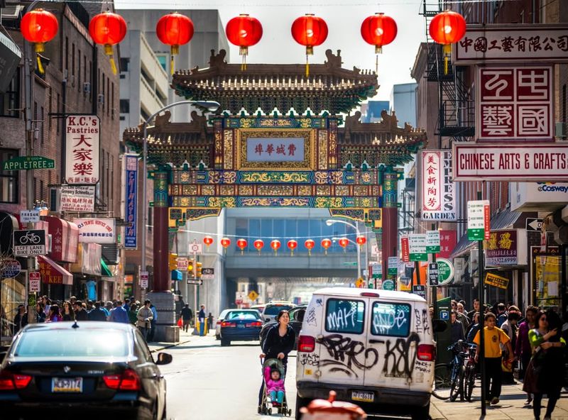 Chinatown (Philadelphia, PA)