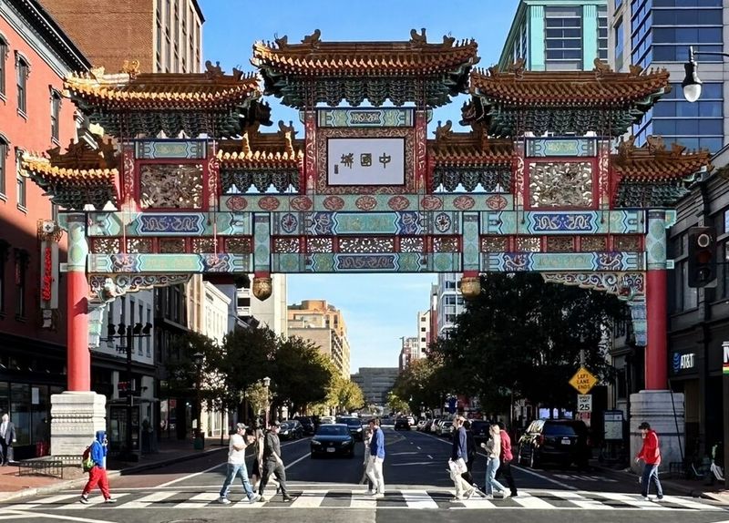 Chinatown (Washington, DC)