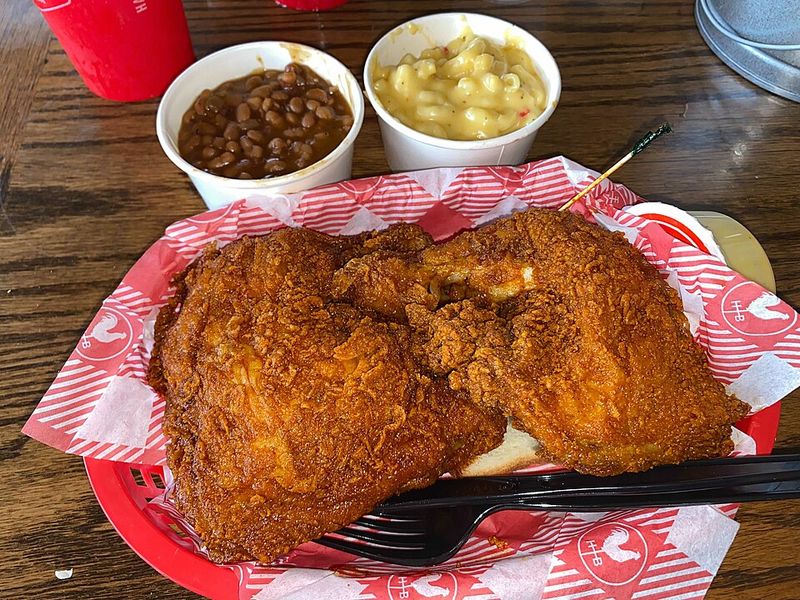 Nashville Hot Chicken – Tennessee