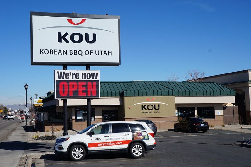 KOU Korean BBQ