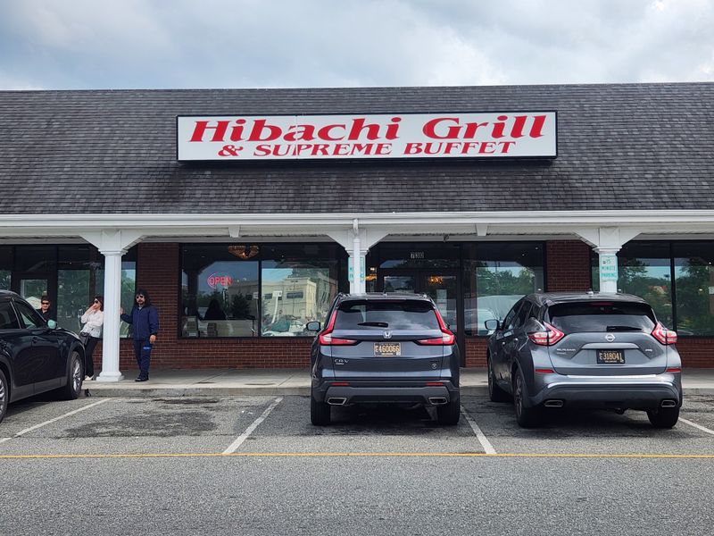 Hibachi Grill & Supreme Buffet — Newark (Peoples Plaza)